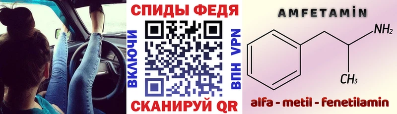 даркнет сайт Тында АМФЕТАМИН VHQ