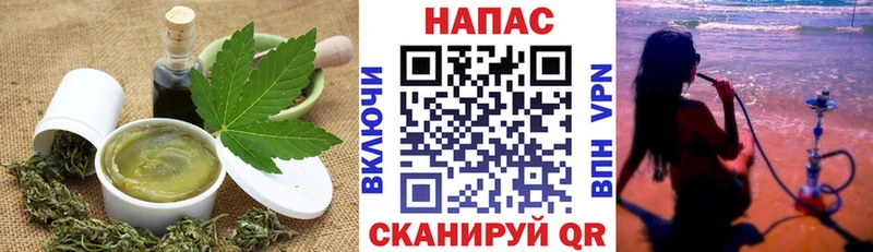 что такое   кракен ссылки  Еда ТГК конопля  Тында 