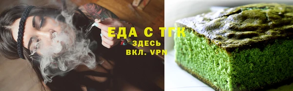 ALPHA-PVP Алзамай