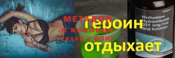 прущая мука Алексеевка