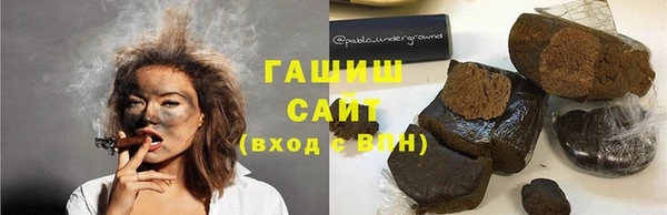 ALPHA-PVP Алзамай