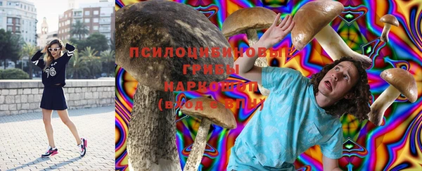 ALPHA-PVP Алзамай