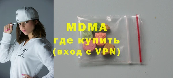 ALPHA-PVP Алзамай
