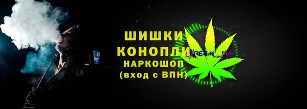 ALPHA-PVP Алзамай
