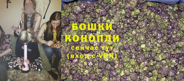 ALPHA-PVP Алзамай