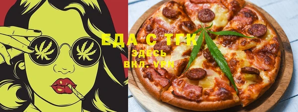 прущая мука Алексеевка