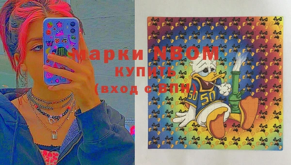 прущая мука Алексеевка
