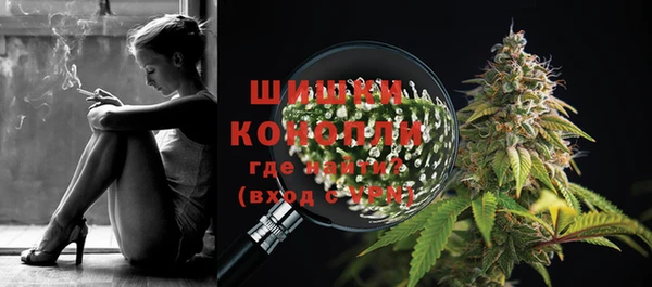 кокаин колумбия Абаза