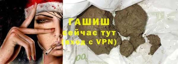 ALPHA-PVP Алзамай