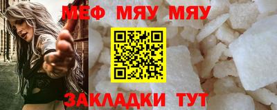 гидропоника Севастополь