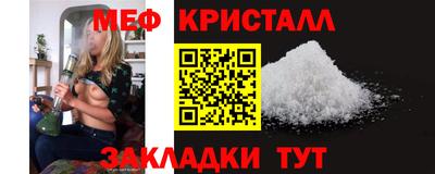 гидропоника Севастополь