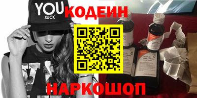 гидропоника Севастополь