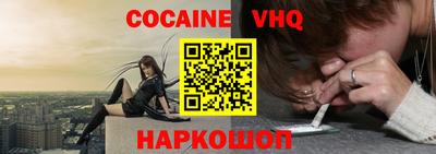 прущие грибы Свободный