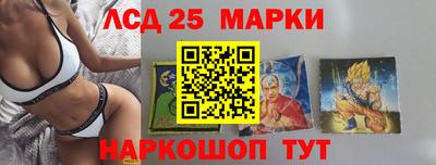 соль ск Северобайкальск