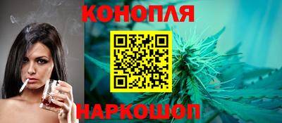 прущие грибы Свободный