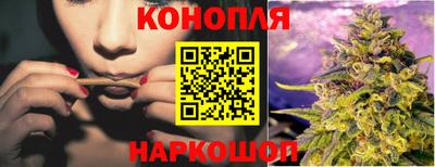 прущие грибы Свободный