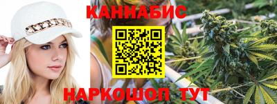 прущие грибы Свободный