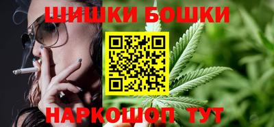 прущие грибы Свободный