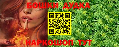 прущие грибы Свободный