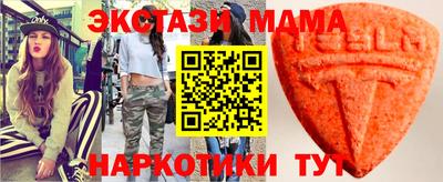 прущие грибы Свободный