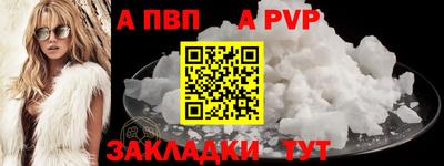 гидропоника Севастополь