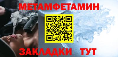 прущие грибы Свободный