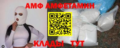 гидропоника Севастополь