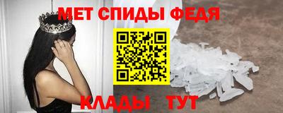 гидропоника Севастополь