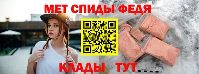 соль ск Северобайкальск