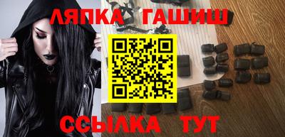 гидропоника Севастополь