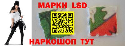 гидропоника Севастополь