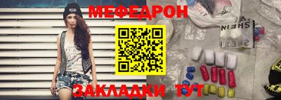 прущие грибы Свободный