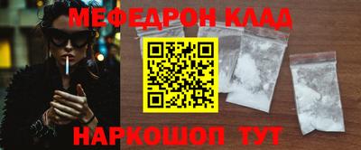 прущие грибы Свободный