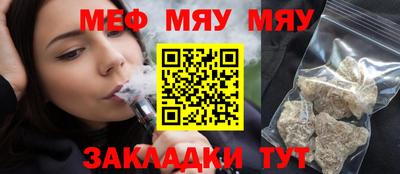 гидропоника Севастополь
