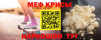 гидропоника Севастополь