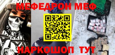 прущие грибы Свободный