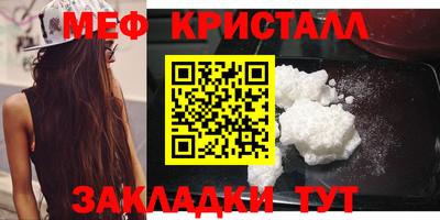 прущие грибы Свободный