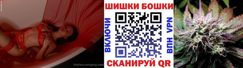цена   Тында  Шишки марихуана марихуана 